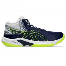 Asics BEYOND FF  MT (Blue Expanse/Safety Yellow)