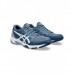 ASICS GEL-ROCKET 11 (Vintage Indigo/White)