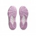 ASICS GEL-UPCOURT 6 (Pale Pink/ Light Ube)