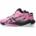 SKY ELITE FF MT 4 (Bubblegum/Gunmetal)