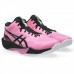 SKY ELITE FF MT 4 (Bubblegum/Gunmetal)