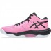 SKY ELITE FF MT 4 (Bubblegum/Gunmetal)
