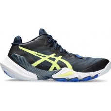 ASICS METARISE (blue)