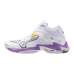 MIZUNO WAVE LIGHTNING Z8 MID (Χρώμα: White/Patrician Purple/Quince)