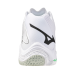 MIZUNO WAVE LIGHTNING Z8 MID (White/Black/Frozen Emerald)