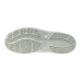 MIZUNO WAVE CYCLONE SPEED 5 (White)
