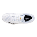 MIZUNO WAVE VOLTAGE 2 (White/Black/Frozen Emerald)