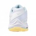 MIZUNO WAVE VOLTAGE (White/Calypso Coral/Pale Banana) MIZUNO WAVE VOLTAGE (White/Calypso Coral/Pale Banana)