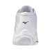 Wave Lightning Elite Mid (White/Ultimate Gray/Black)