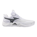 MIZUNO WAVE MOMENTUM ELITE (White/Black)