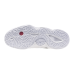 MIZUNO WAVE MOMENTUM ELITE (White/Black)