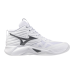 MIZUNO WAVE MOMENTUM PRO MID (White/Silver)