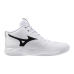 MIZUNO WAVE MOMENTUM PRO MID (White/Silver)