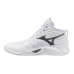 MIZUNO WAVE MOMENTUM PRO MID (White/Silver)