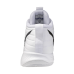 MIZUNO WAVE MOMENTUM PRO MID (White/Silver)