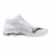 MIZUNO WAVE LIGHTNING PRO MID (White/Black/Ultimate Gray)