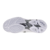 MIZUNO WAVE LIGHTNING PRO MID (White/Black/Ultimate Gray)