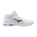 MIZUNO WAVE LIGHTNING PRO MID (White/Black/Ultimate Gray)