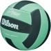 Wilson Volleyball Super Soft Play (Green)-WV4006003XBOF
